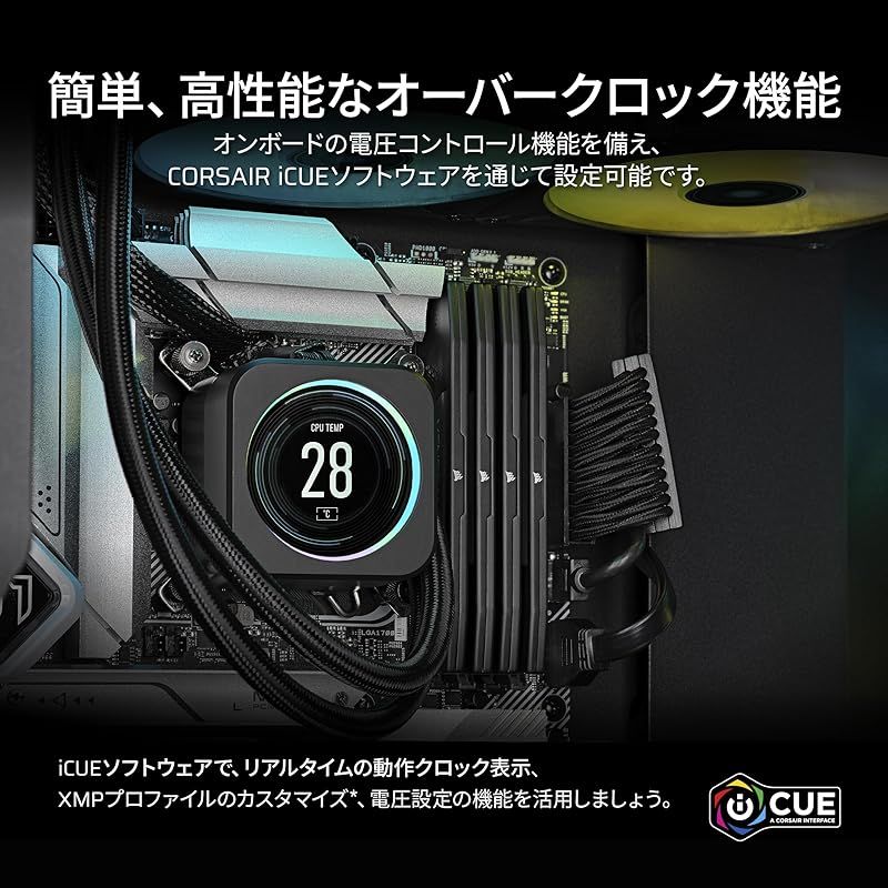 CORSAIR DDR5-6400MHz