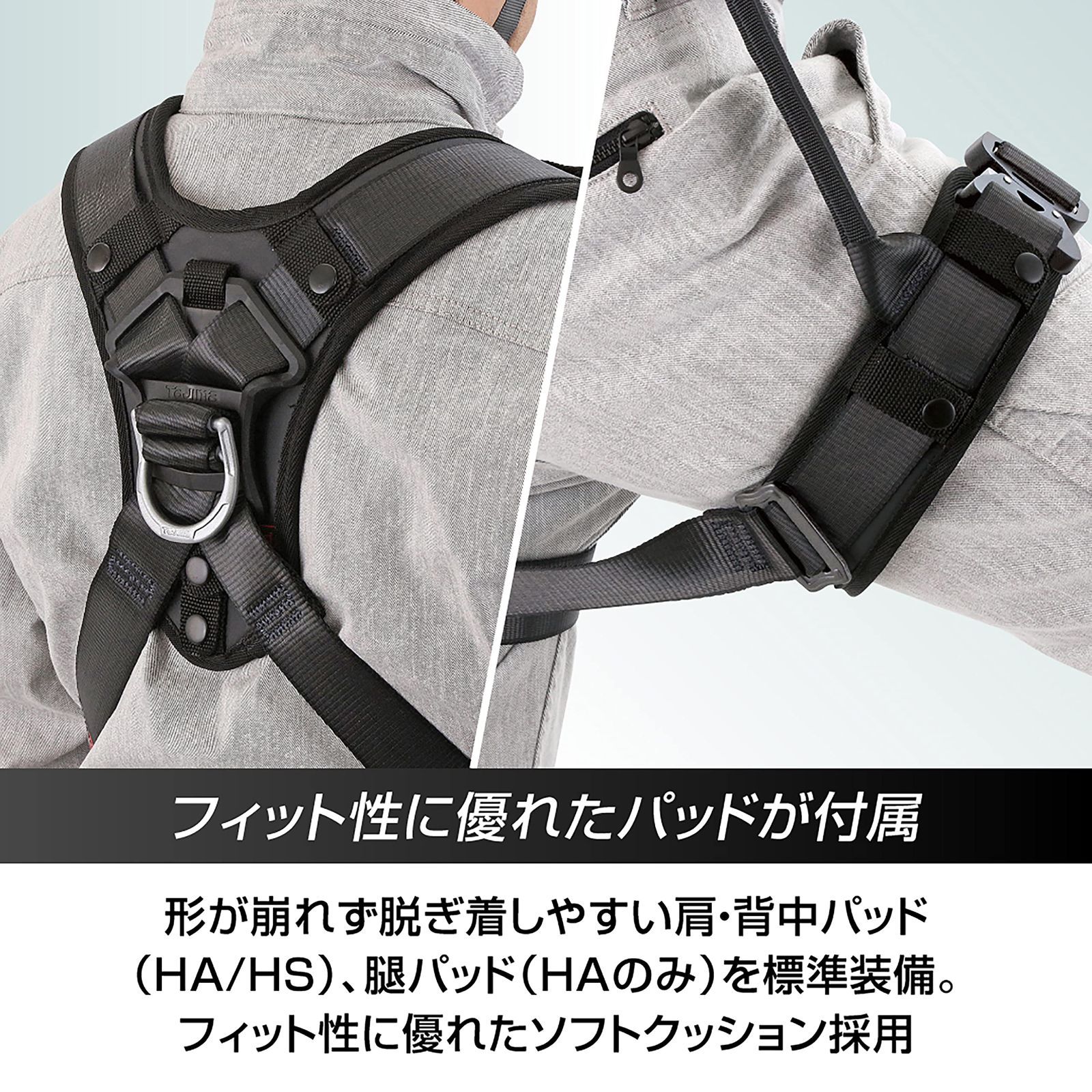 選定に迷わないフリーサイズ