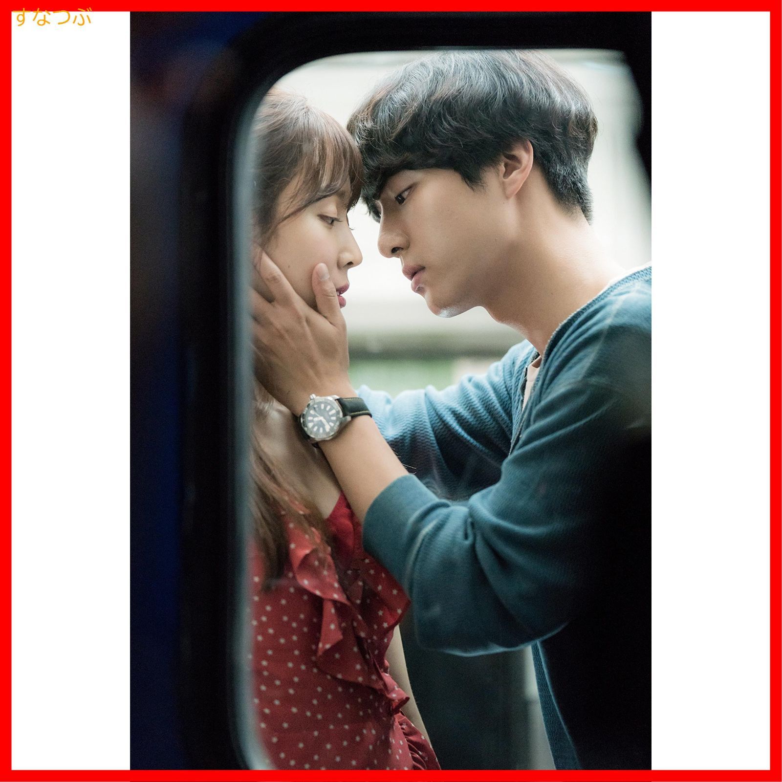 愛の温度 期間限定スペシャルプライスBOX1 DVD ソ・ヒョンジン, ヤン・セジョン Amazon.co.jp: 愛の温度 期間限定スペシャルプライスBOX1 [DVD