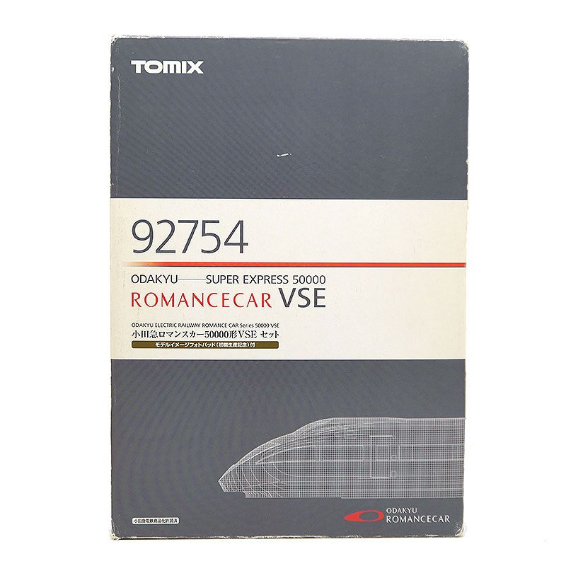 東山俊郎 木彫り 彫刻 彩色木彫 小槌 宝槌 共箱 東山俊郎 木彫り 彫刻