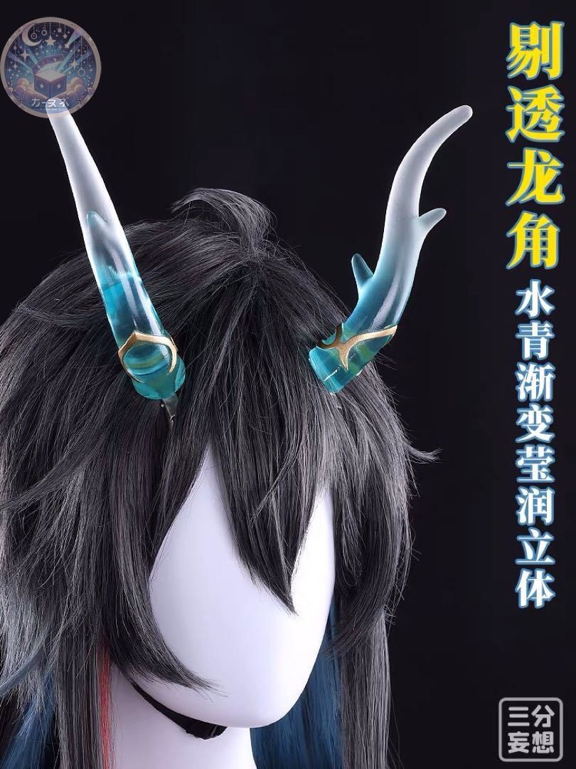 崩壊スターレイル