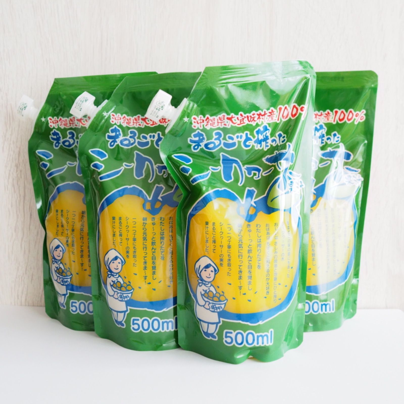 木製 般若面 紫紐付き 作名有 鰐口紐（桐製六角枠付・撞木付）◯麻製三色