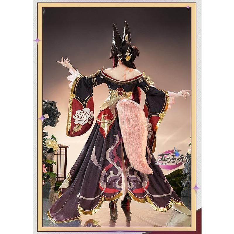 ハロウィン 三分妄想 崩壊スターレイル コスプレ スタレ 停雲 帰忘の流離人 衣装 ウィッグ 靴 尻尾と耳 追加可 BJ0923ML03 ハロウィン