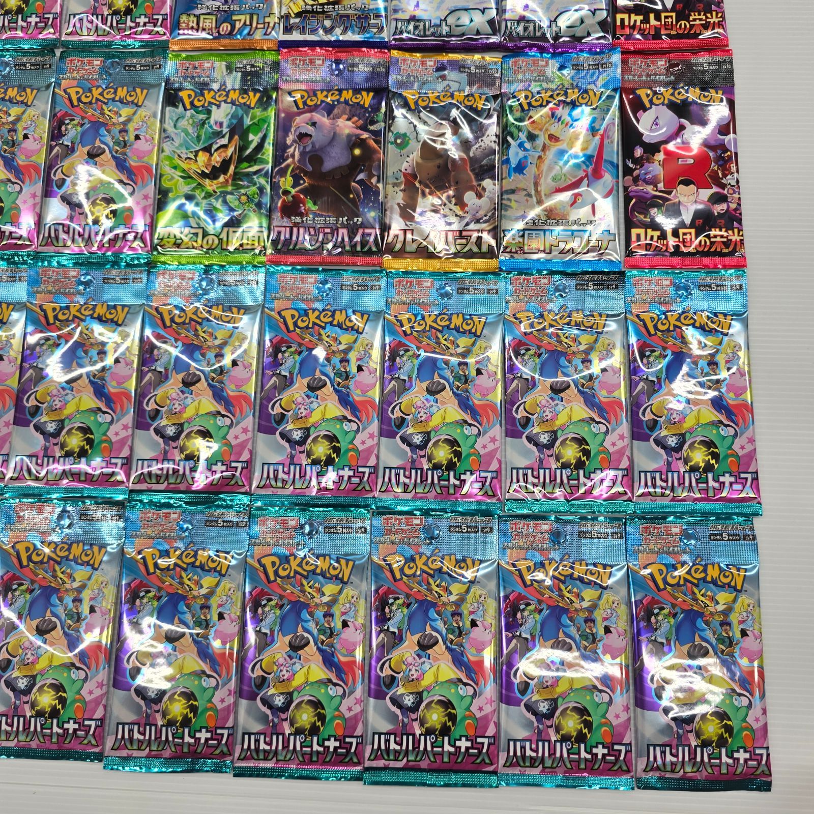ポケモンカードゲームバラパックまとめ売り
