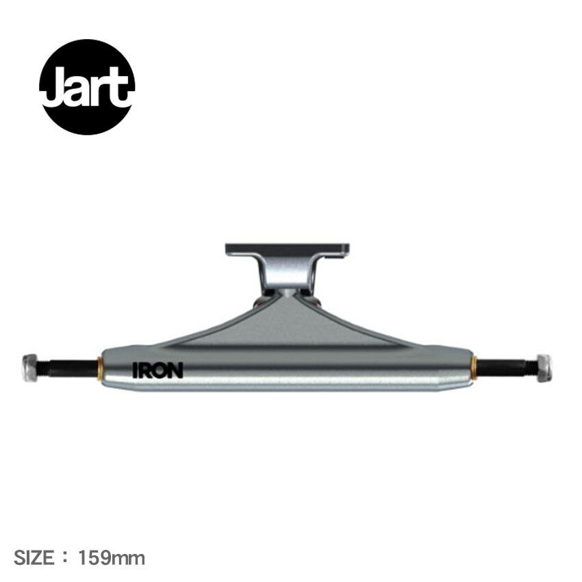 ジャート スケートボード トラック IRTR0021A021 レディース メンズ IRON 159MM HIGH SEMIPOLISHED TRUCK JART SKATEBOARDS カラー:シルバー 品番：73649049