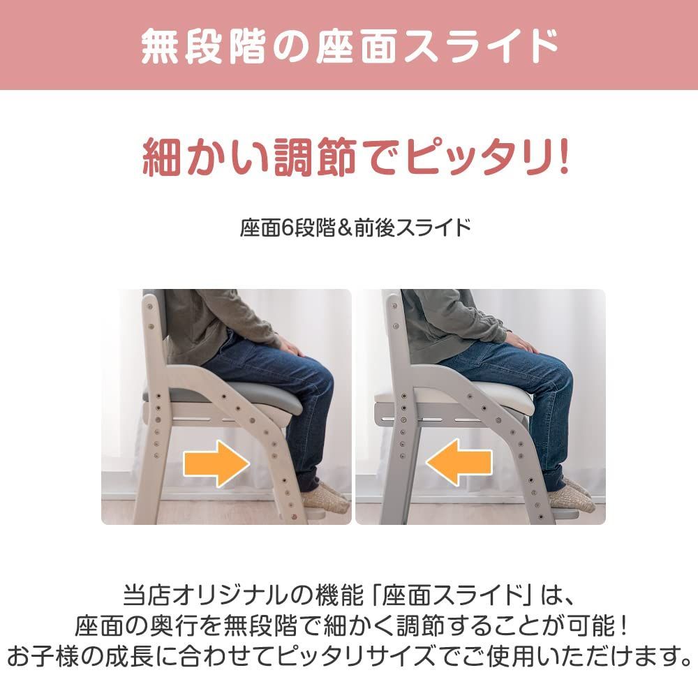 ランドセル置き クッション付き