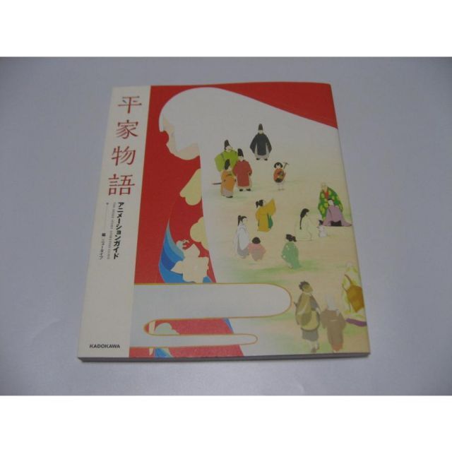 チュピ 韓国 絵本 70冊 추피 T'choupi チュピ 韓国 絵本 70冊 추피 T