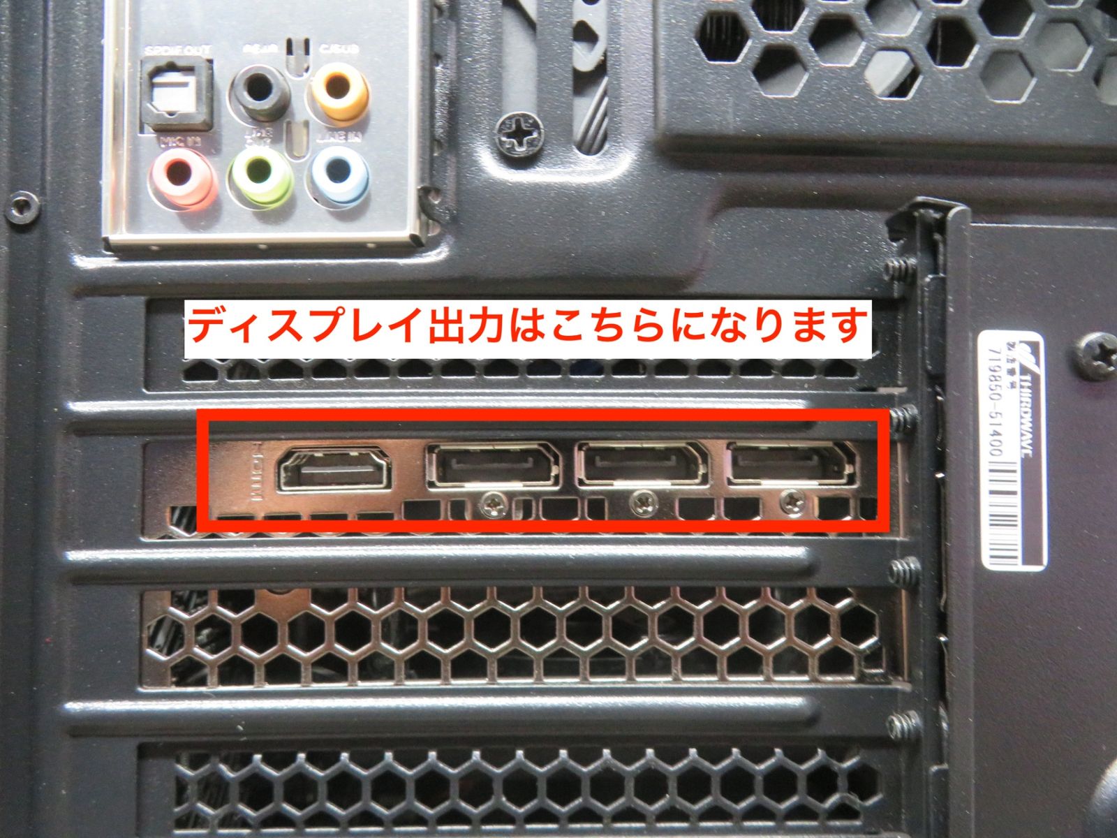 ゲーミングPC RTX3070 i7-10700K 32GB SSD Windows11 - メルカリ
