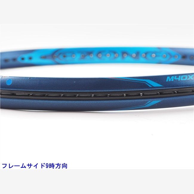 中古 テニスラケット ヨネックス イーゾーン 100 2020年モデル (G2) YONEX EZONE 100 2020 (c25060119c) 中古 テニスラケット ヨネックス イーゾーン 100 2020年モデル