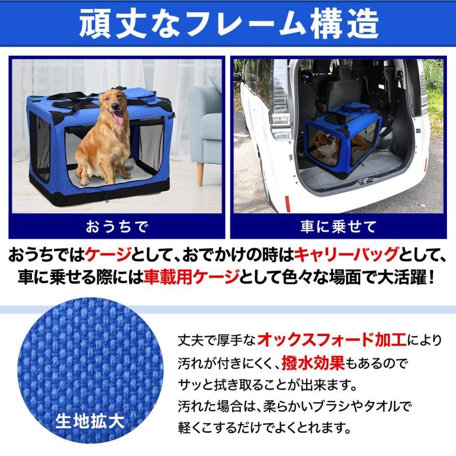 大型犬 折りたたみ