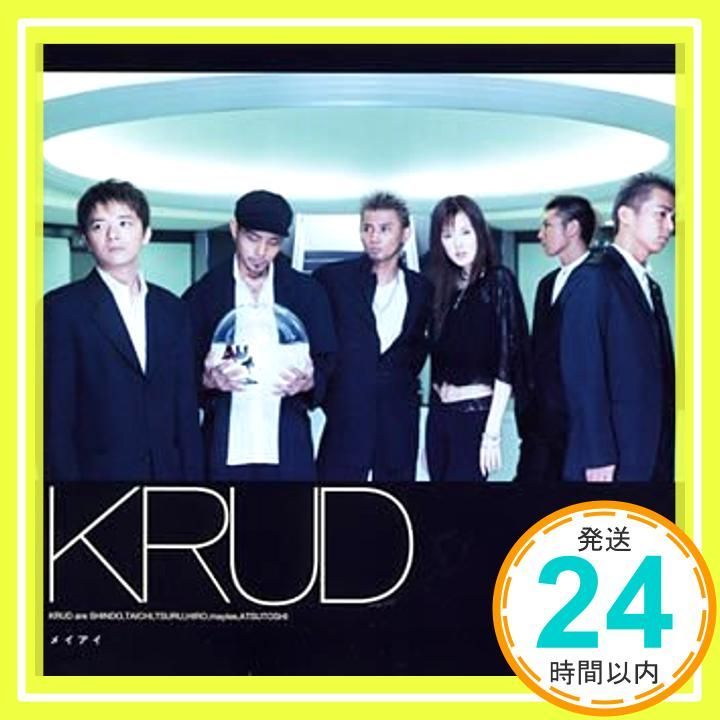 メ イ ア イ [CD] KRUD、 BOUNCEBACK、 tearbridge production 