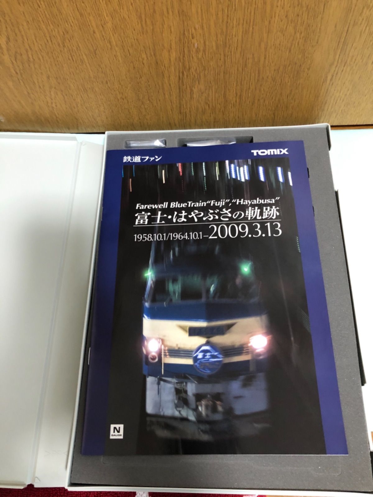 さよなら富士・はやぶさ　Nゲージ限定品 TOMIX Nゲージ限定品 JR14系 さよなら富士・はやぶさセット