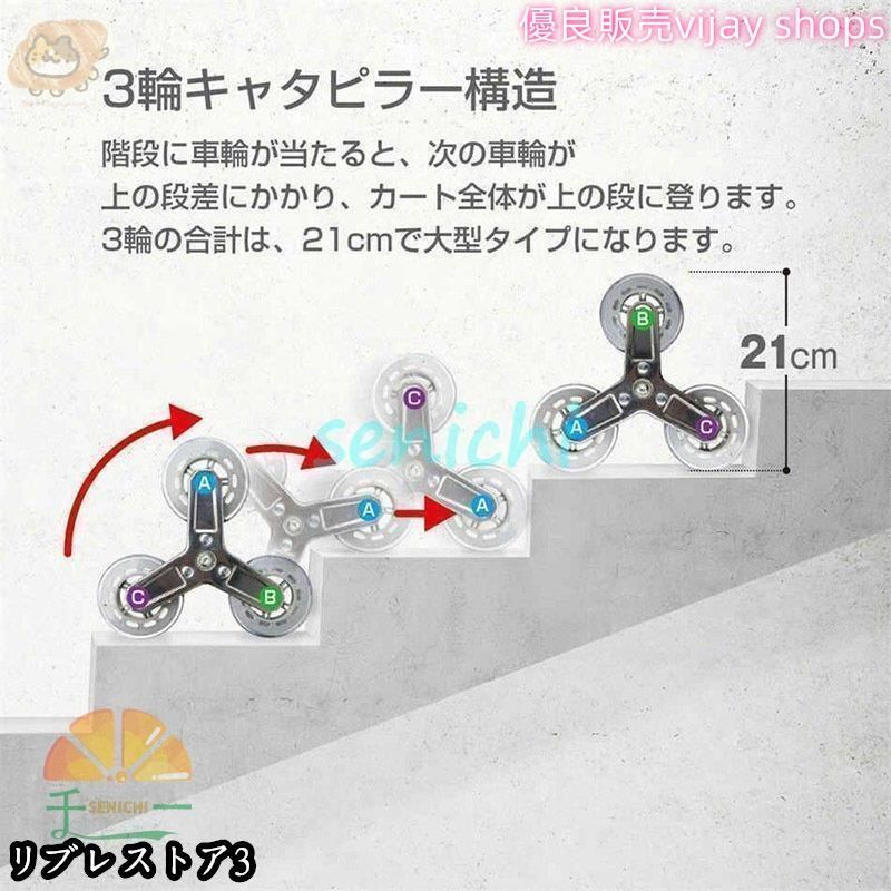 静音