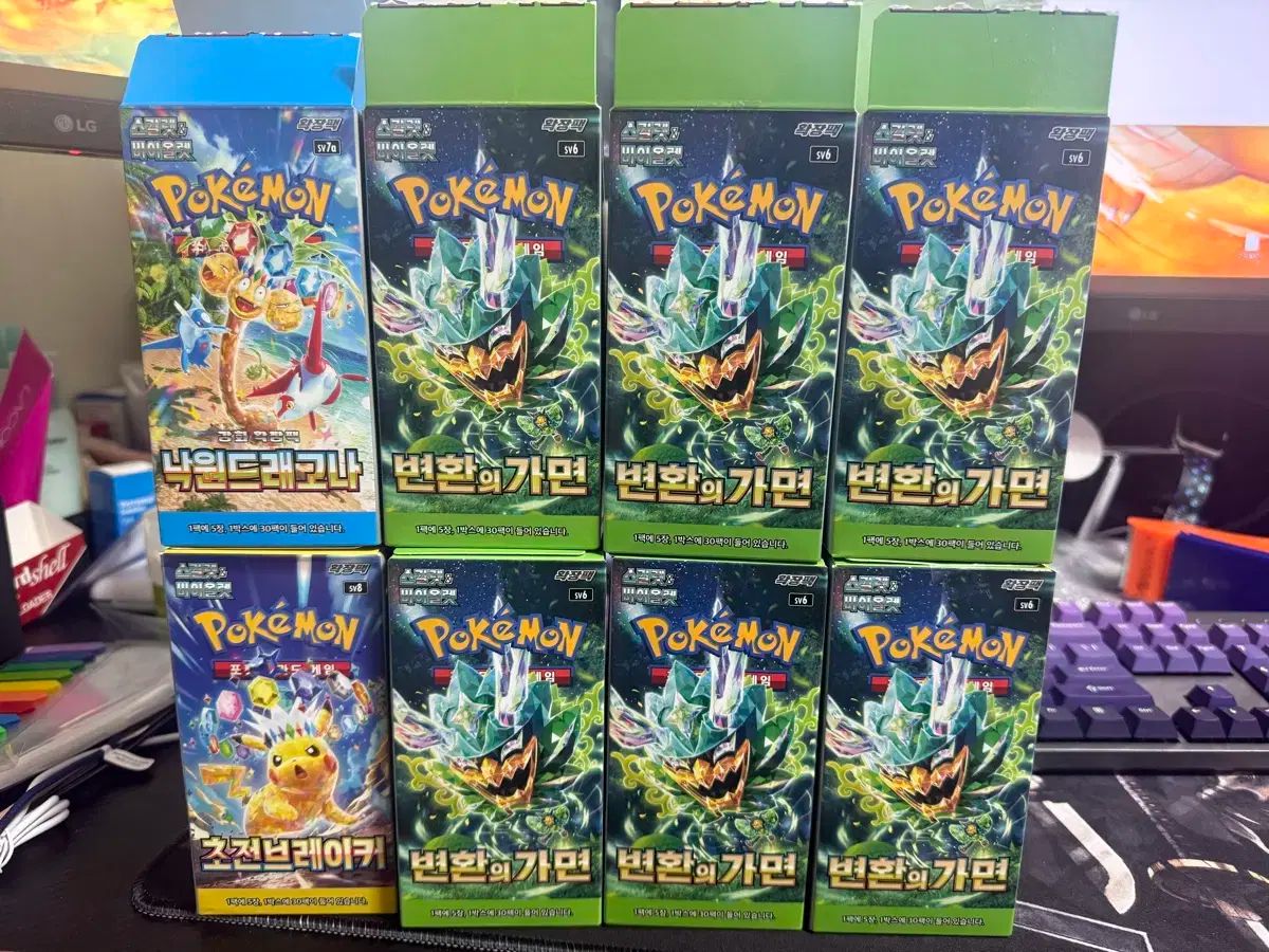 ポケモンカード 個別パック