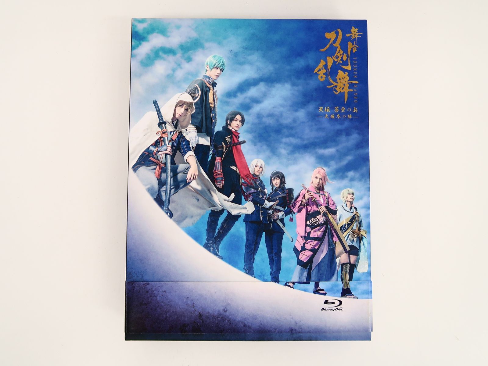 刀ステ 円盤 セット 刀ステ 円盤 セット