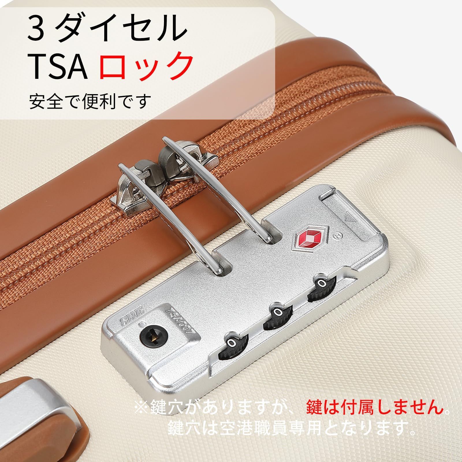 ビジネス