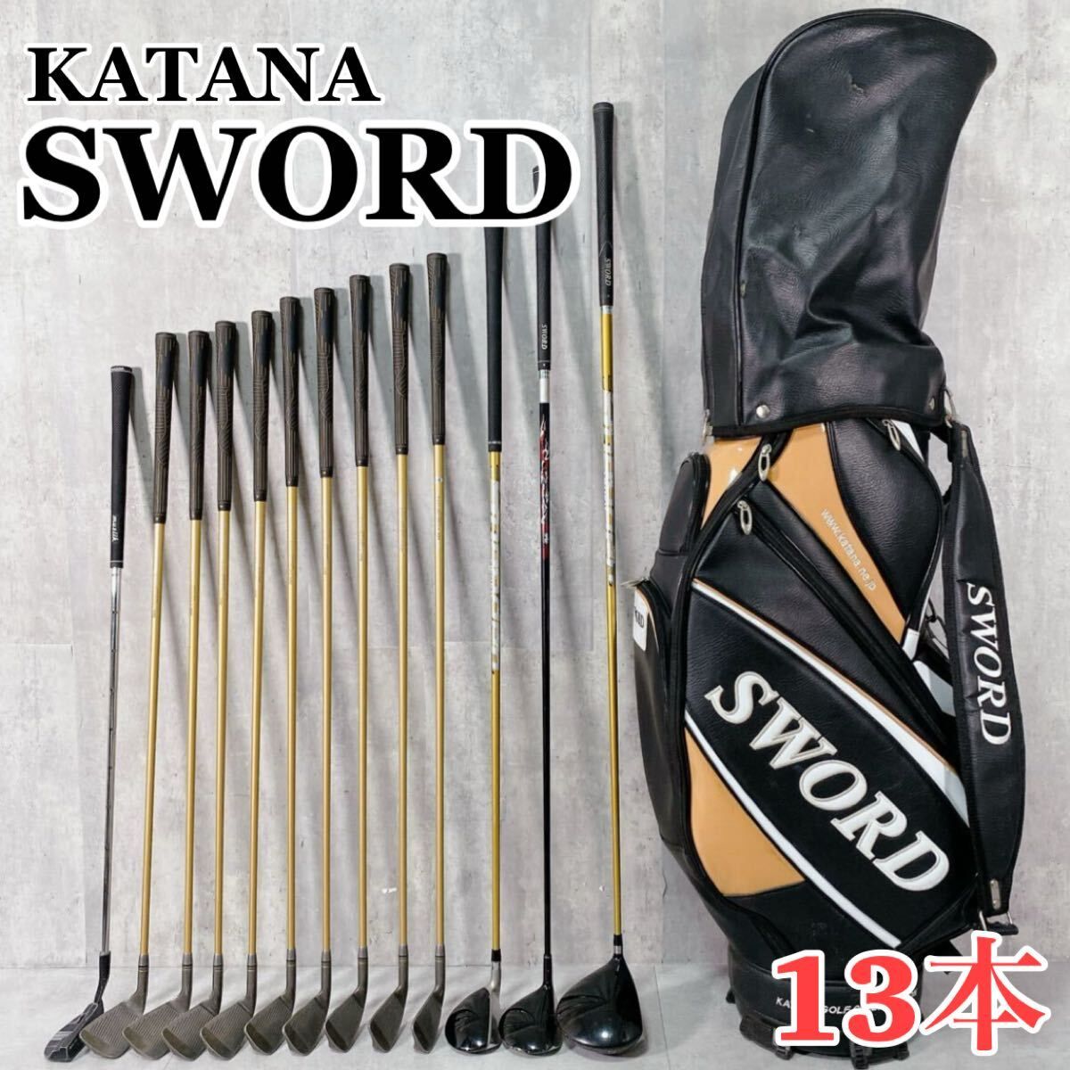 カタナゴルフKATANA SWORD メンズ ゴルフクラブセット 11本 カタナゴルフ SWORD ATC589 ゴルフクラブ メンズセット SR 右利き