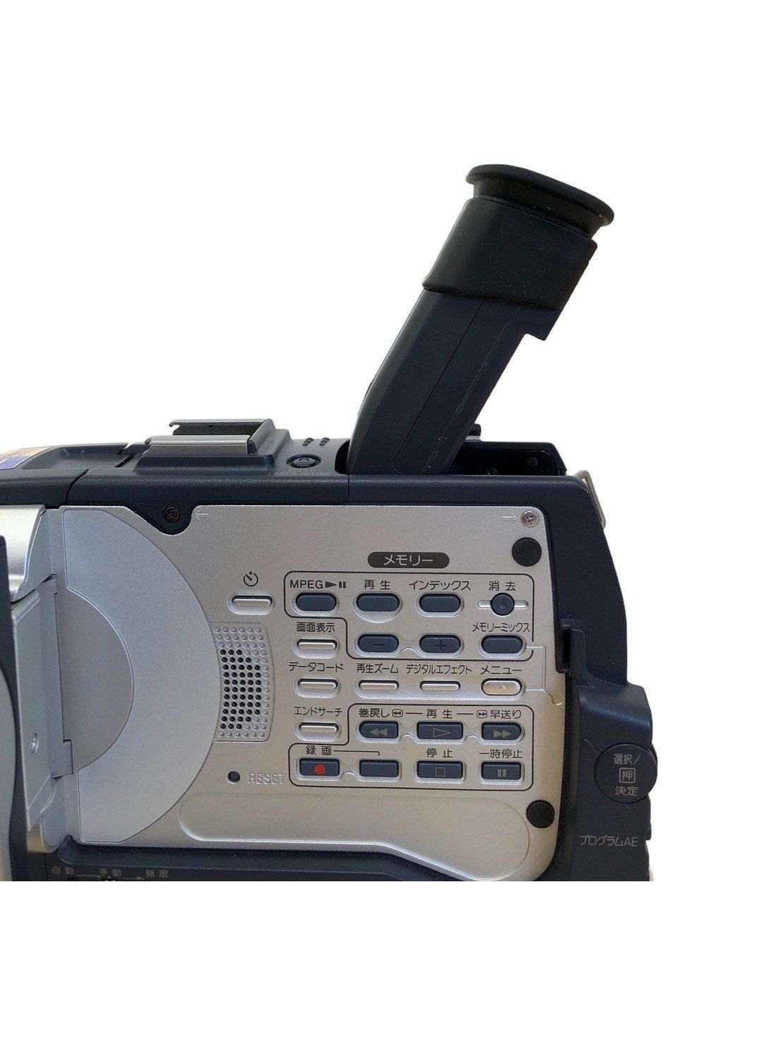 miniDVのダビングに！ SONY ビデオカメラ DCR-TRV30