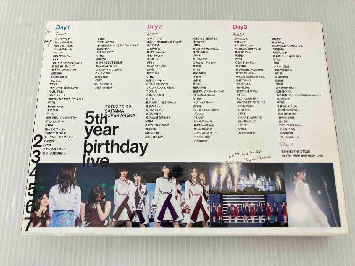 (未使用･未開封品)　5th YEAR BIRTHDAY LIVE 2017.2.20-22 SAITAMA SUPER ARENA Day1 （DVD） 6k88evb Amazon.co.jp: 5th YEAR BIRTHDAY LIVE 2017.2.20-22 SAITAMA