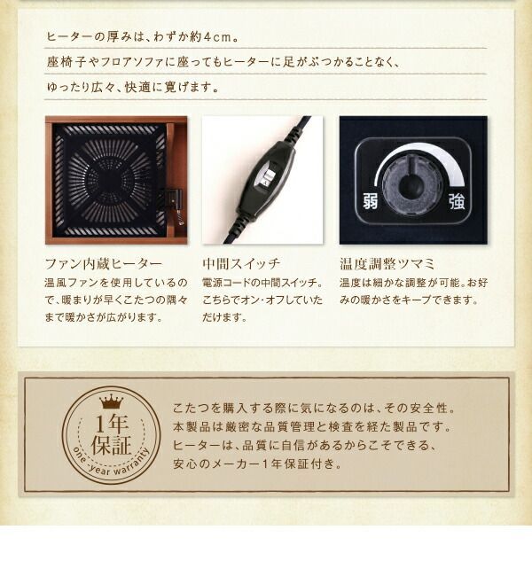 ダイニング