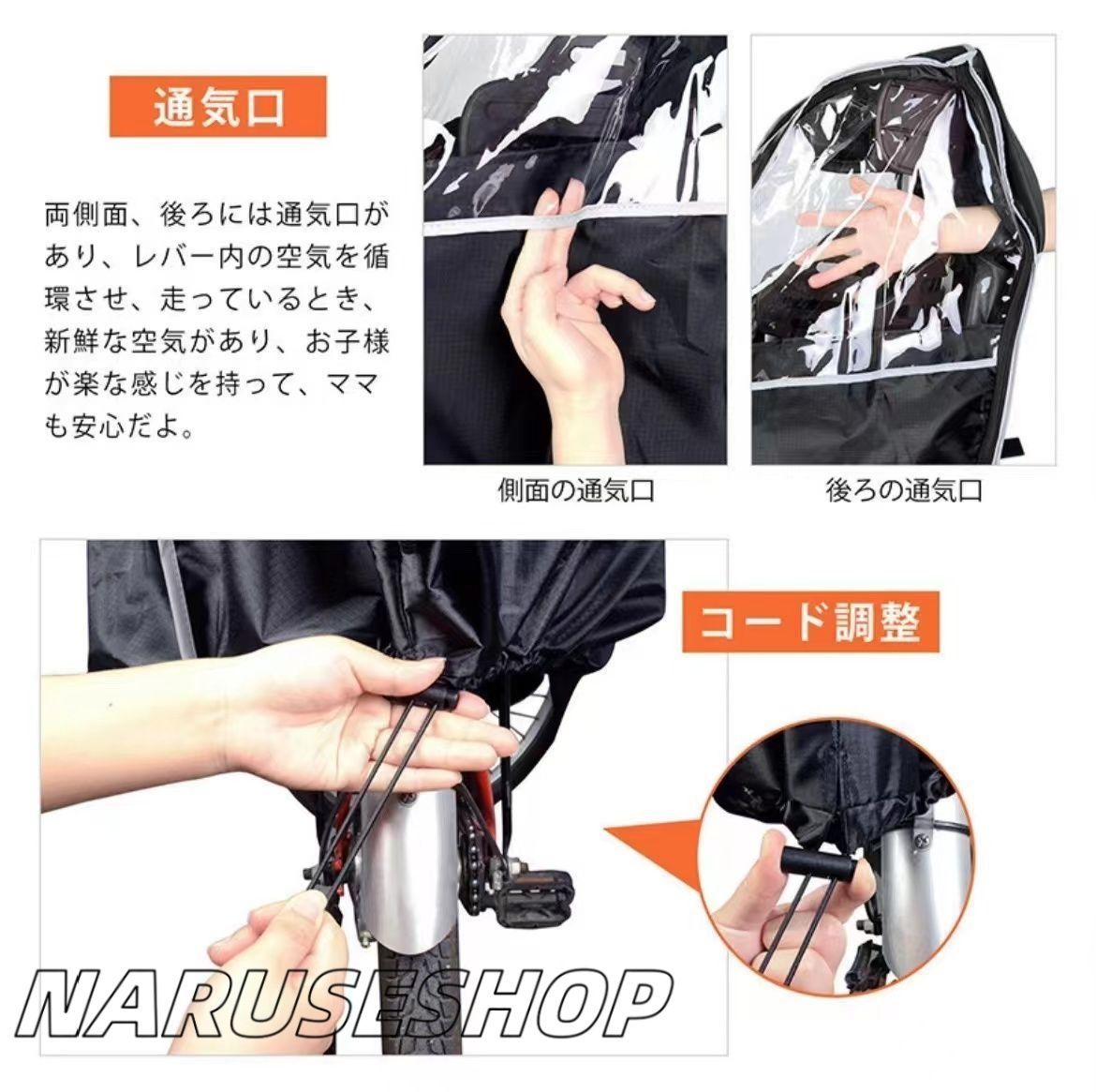ステップ