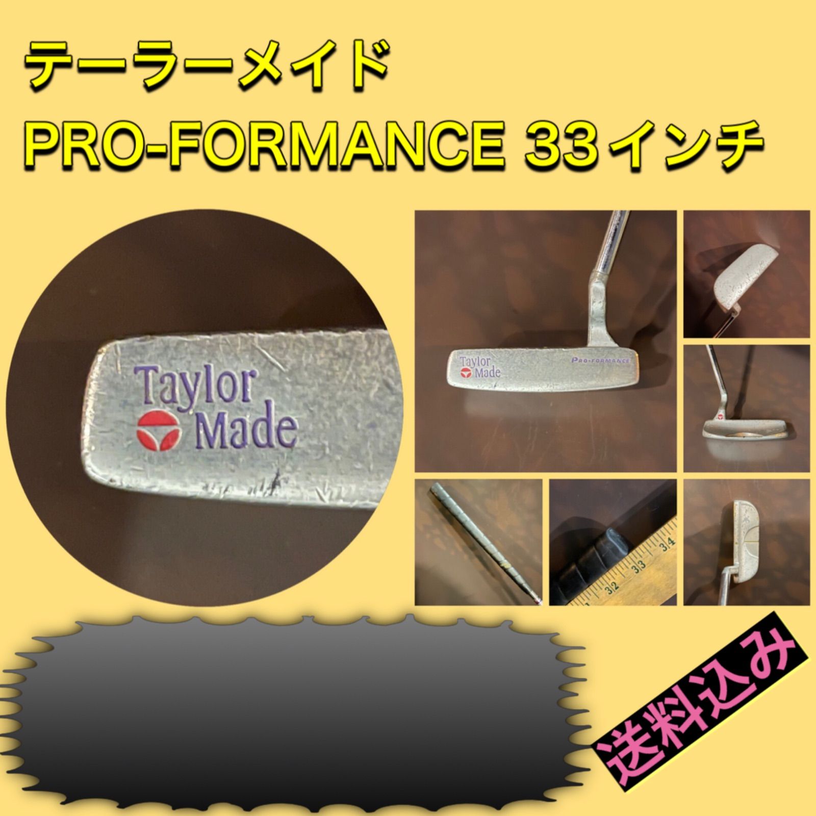 希少 テーラーメイド パター 送料込み☆H3新☆プロフォーマンスパター 
