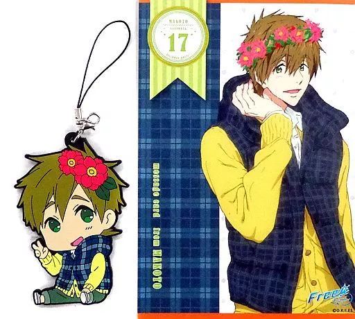 free! 橘真琴 絵馬 ストラップ Free! Eternal Summer 中古】ストラップ(キャラクター) 橘真琴 Birthday party! ラバー