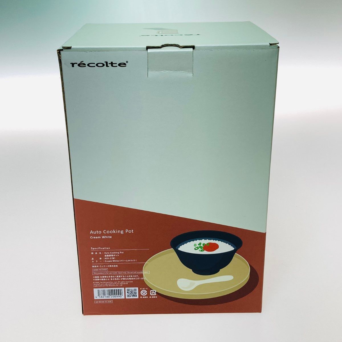 ◎◎recolte レコルト 自動調理ポット Auto Cooking Pot クリーム