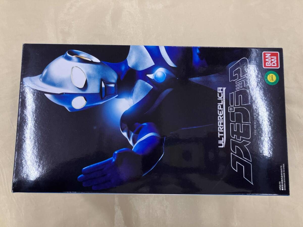 【ウルトラレプリカ】【プレミアムバンダイ】ウルトラマンコスモス　コスモプラック ウルトラレプリカ コスモプラック | NARIKIRI WORLD（なりきり