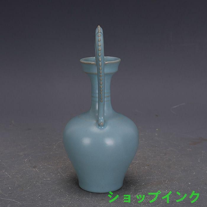宋汝窯手製青釉支釘双龍尊瓶 景徳鎮 陶磁器 装飾品 現代工芸品 美術品 置物 宋汝窯手製青釉支釘双龍尊瓶 景徳鎮 陶磁器 装飾品 現代工芸品