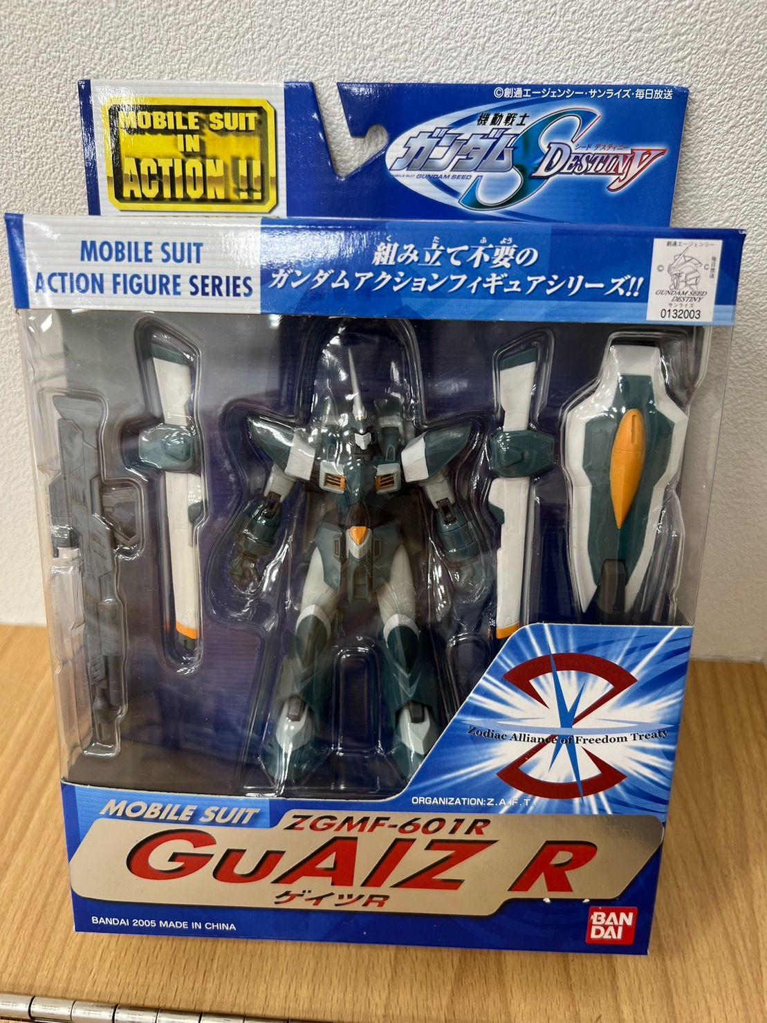モビルスーツインアクション ガンダム SEED DESTINY 6体セット 未開封 