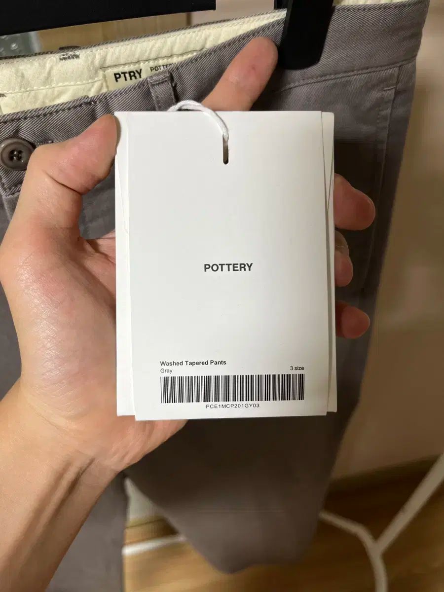 POTTERY ポッタリー Washed Tapered Pants 3 Gray WWW_OLIVIERBERNSTEIN_COM