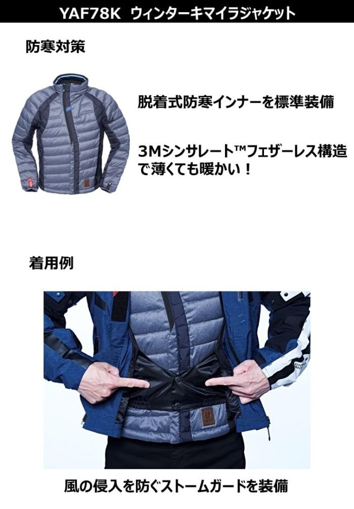 ネイビー