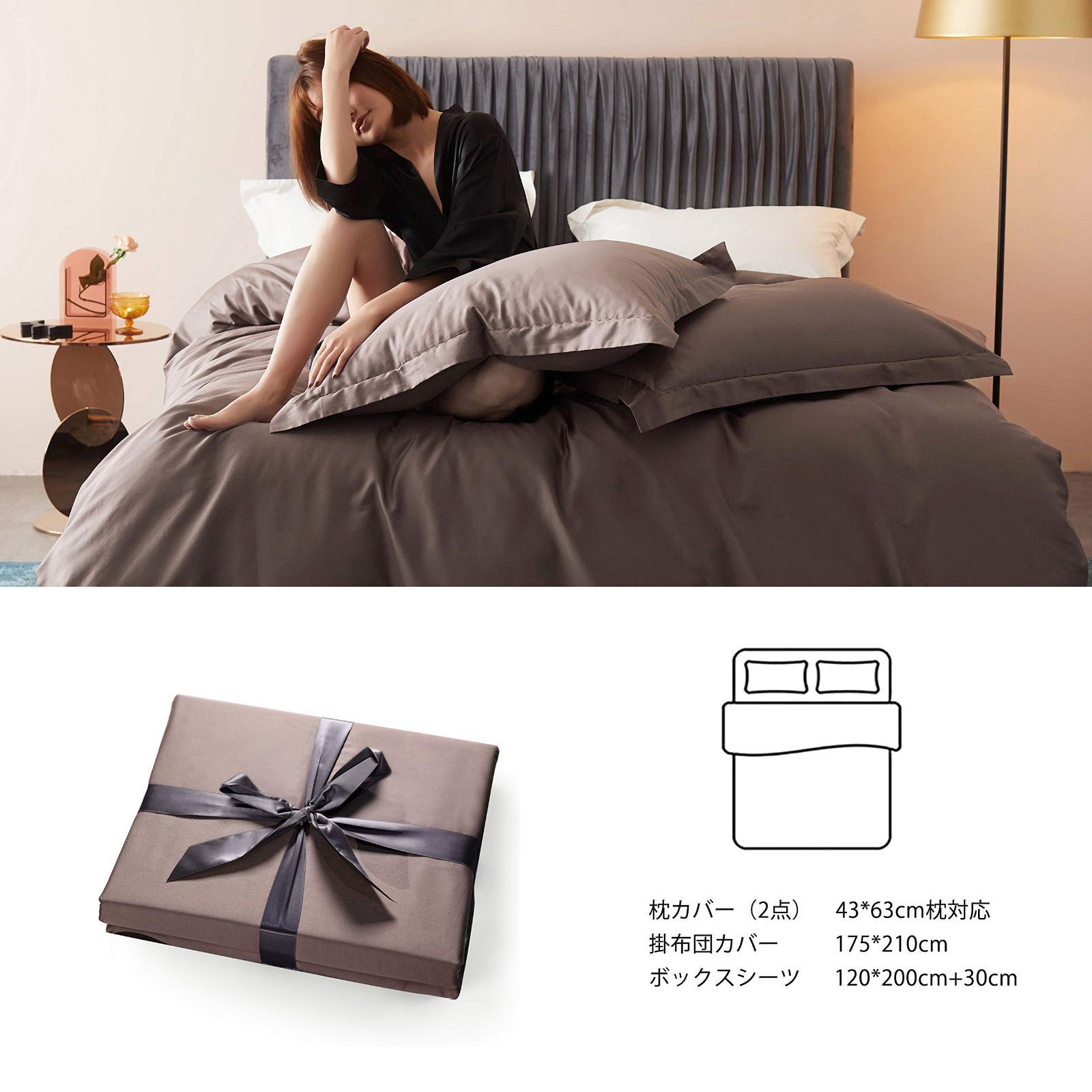 メルカリ便♡CELINE♡セリーヌ♡ジャガード ボアシーツ♡ロゴ