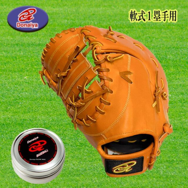 備前焼 佐藤圭秀 備前酒呑み 共箱共布 高さ5cm直径5 5酒器