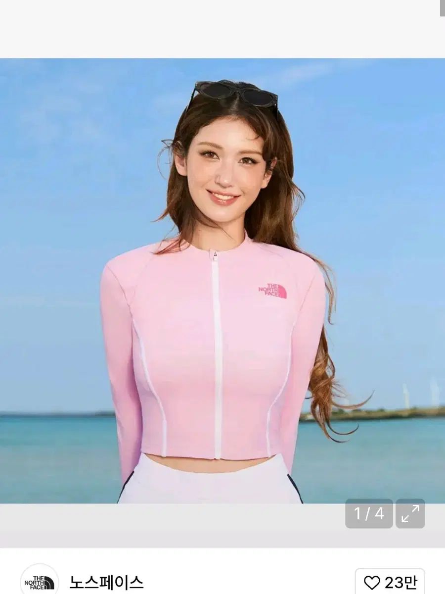 チョン ソミ JEON SOMI 着用 THE NORTH FACE ザノースフェイス ホワイトレーベル サーフサイド ジップアップ