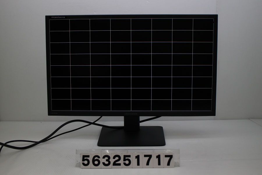 GREEN HOUSE GH-LCW24C 23.6インチ FHD 1920x1080 液晶モニター D-Sub×1|HDMI×1|DisplayPort×1 563251717