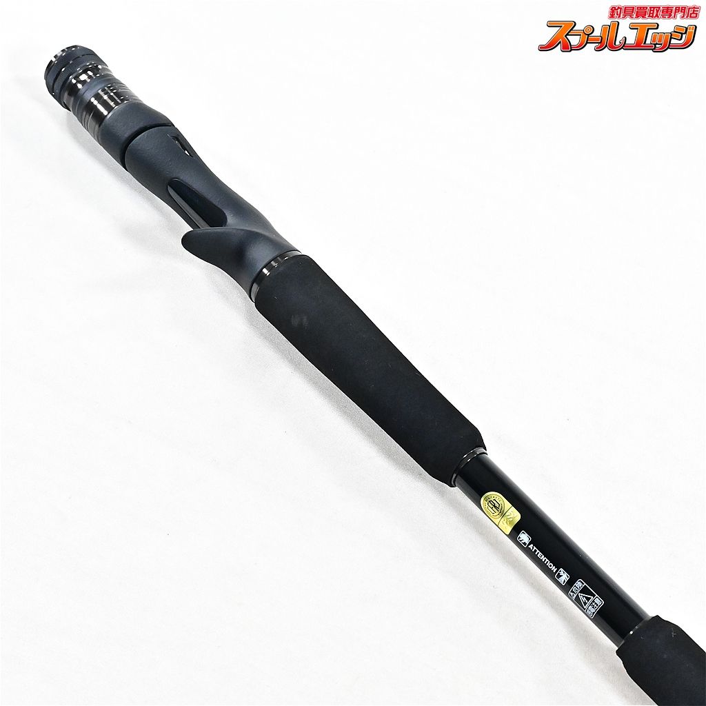 シマノ 25キャプチャー 163H-5 / 海外 怪魚 ベイト ロッド 2025年4月