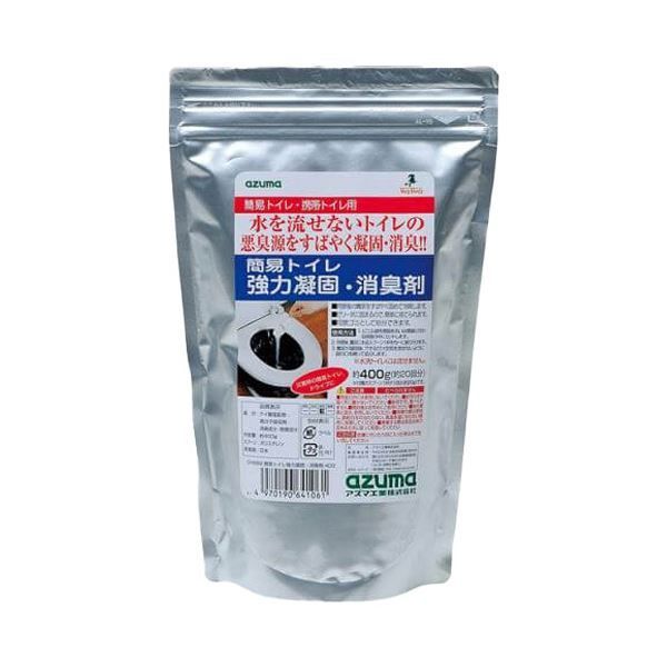 アズマ工業簡易トイレ強力凝固 消臭剤400 400g 約20回分 CH888 1セット 24個