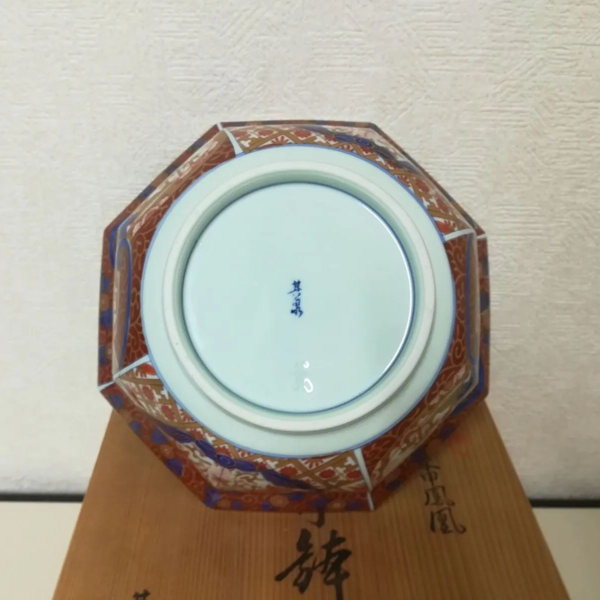 瀬戸焼 亜福窯 粉引陽花 陶碗／（1種選択／2種類） 41800,41799 ◎2