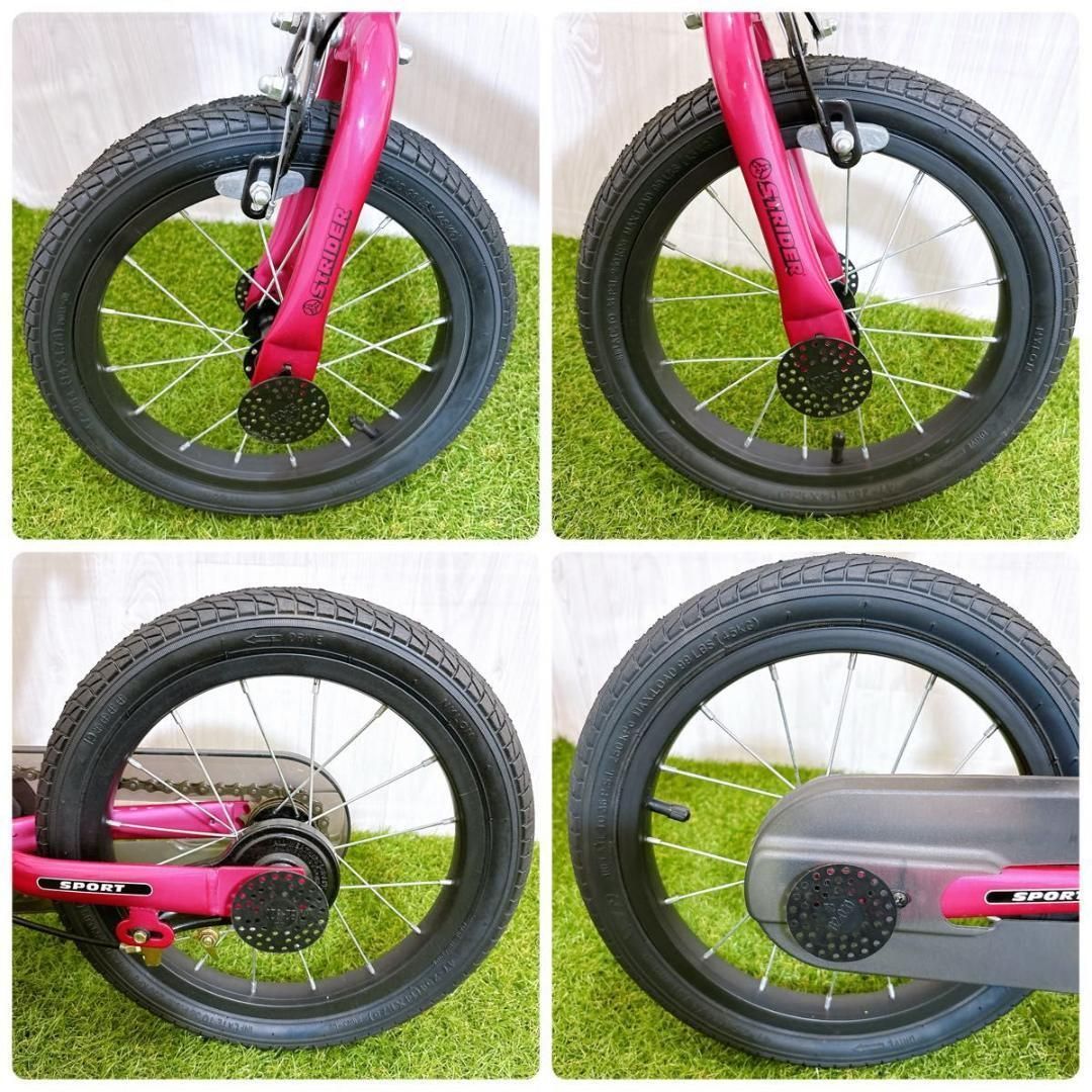 良品 STRIDER 14X ストライダー 子供用自転車 フューシャピンク