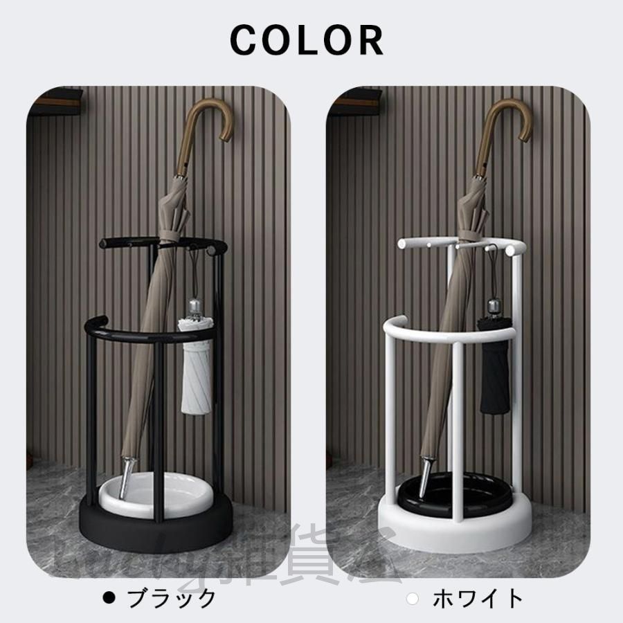 Amazon｜傘立て アイアン アンティーク おしゃれ クラシック