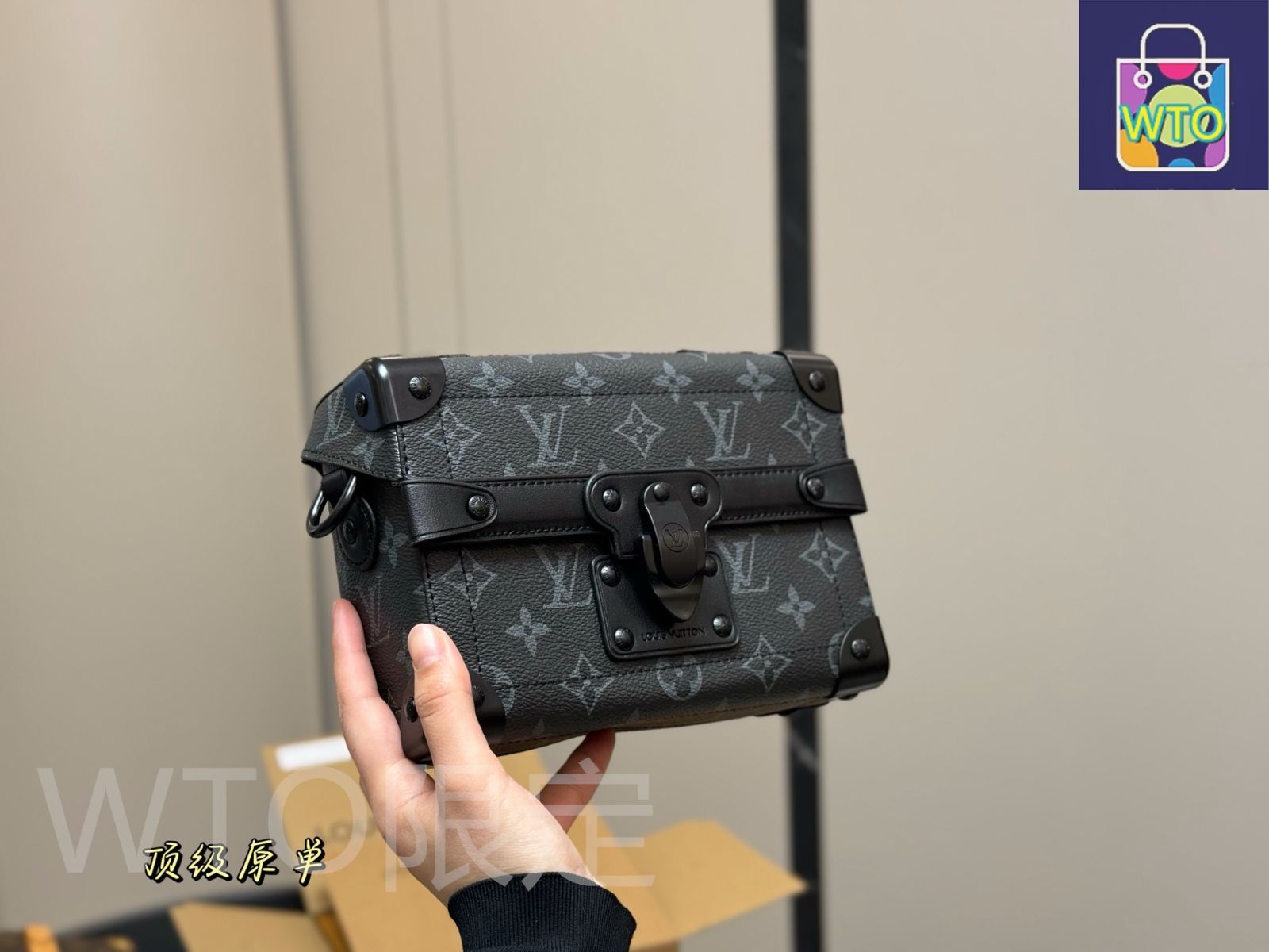 2023AW★即納！【LV ルイヴィトン】ミニソフトトランク バッグ ミニ・ソフトトランク モノグラム・エクリプス｜ルイ・ヴィトン