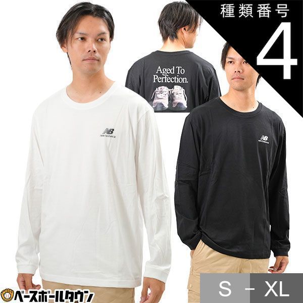 【新品未使用】種類4:(WT)ホワイト/L ロンT Tシャツ メンズ ニューバランス 長袖 丸首 Athletics Legacies Perfection 長袖Tシャツ ロングTシャツ カットソー トップス カジュアル スポーツウェア AMT2357