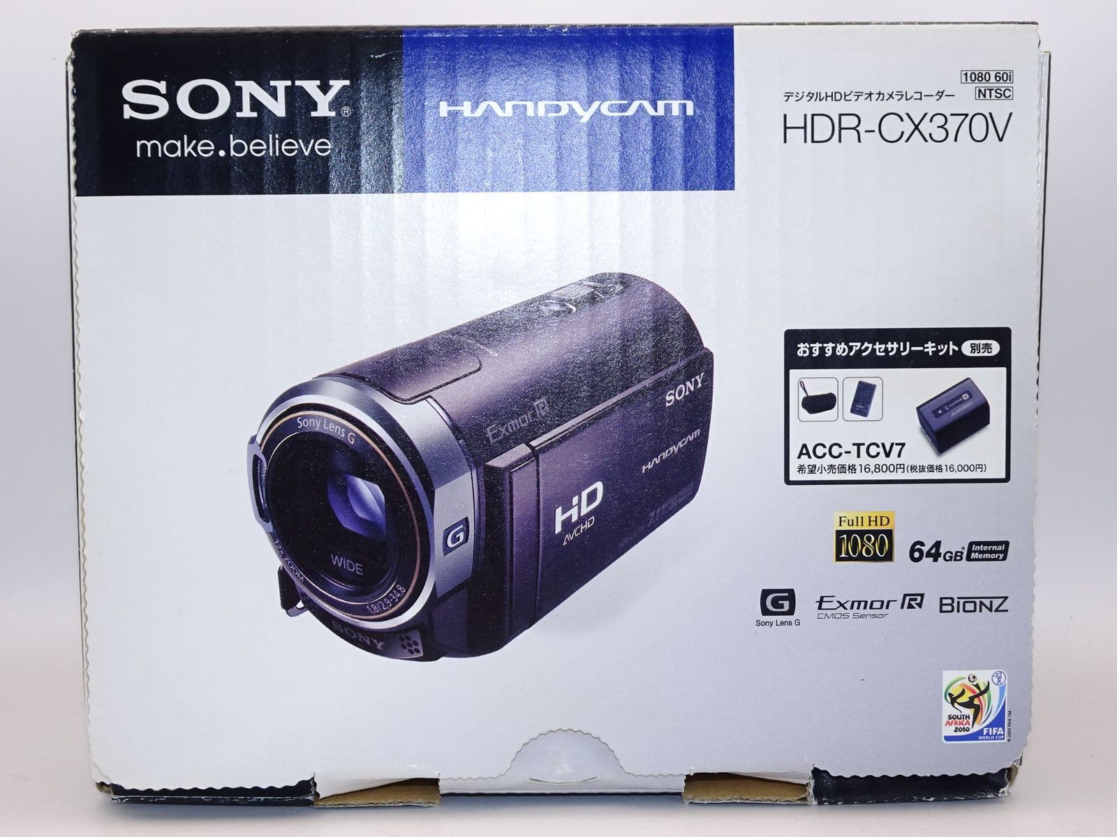 SONY CX370V ボルドーブラウン 【公式通販】