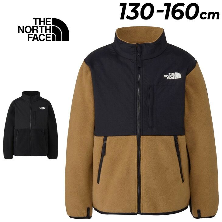 ザ ノース フェイス フリースジャケット キッズ ジュニア THE NORTH FACE デナリジャケット 130-160cm 子供服 子ども用 用 アウター 軽量 ウェア 男の子 女の子 キッズウエア 上着|NAJ72552