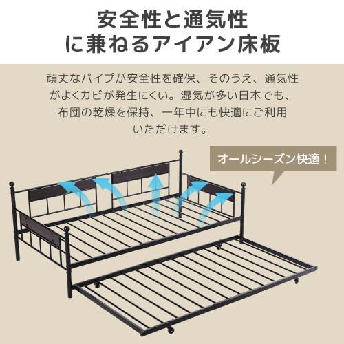 ソファーベッド シングル パイプベッド ベッドフレーム 下収納 アイアンベッド 楽天市場】ソファーベッド パイプベッド ベッドフレーム 下収納