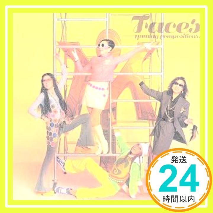 Yuming Compositions : FACES (初回) [CD] 松任谷由実_02 - メルカリ