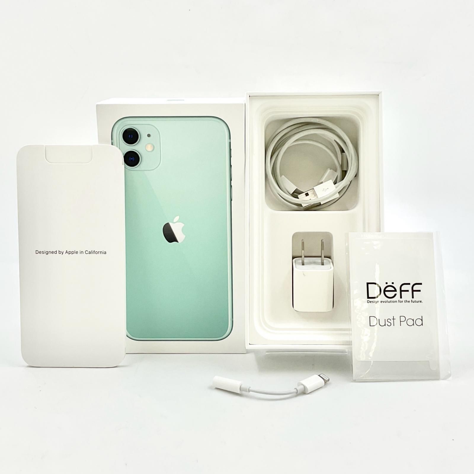 iPhone11 64GBグリーンSIMフリー 【公式通販】