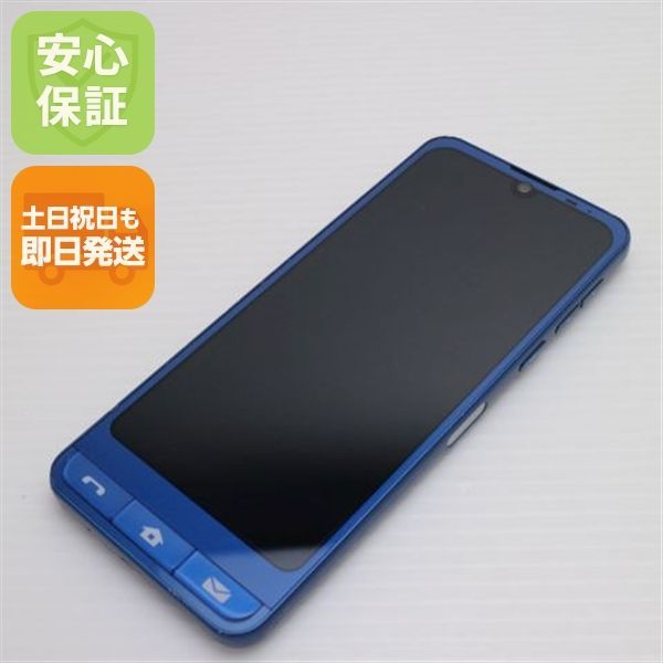 良品中古 SoftBank シンプルスマホ6 A201SH インディゴブルー